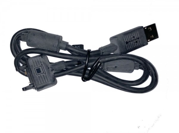 USB-kabel til Sony Ericsson W380i