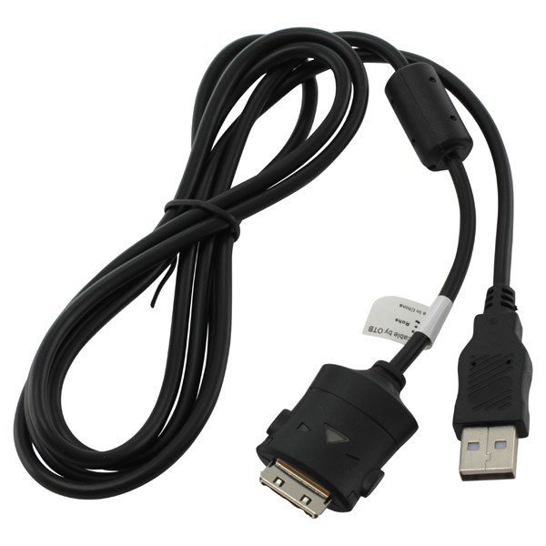 USB Datakabel til Samsung NV18
