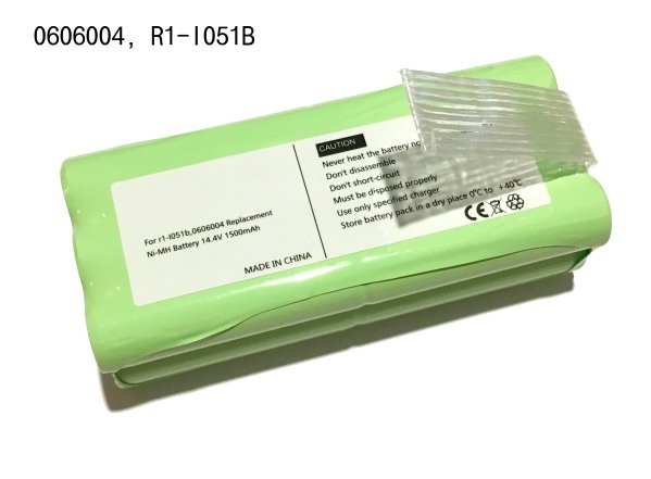 Batteri f. Midea r1-l051b